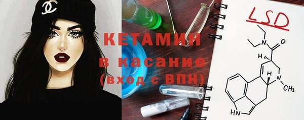 дмт Горно-Алтайск