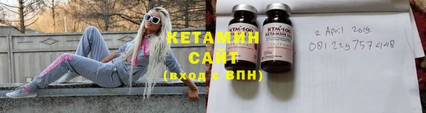 дмт Горно-Алтайск