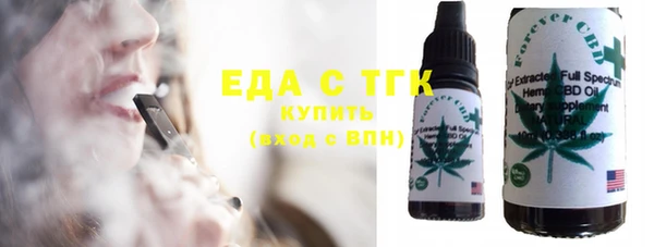 дурь Горнозаводск