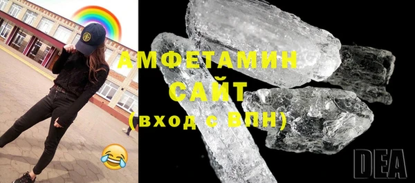 дурь Горнозаводск