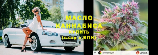 дурь Горнозаводск