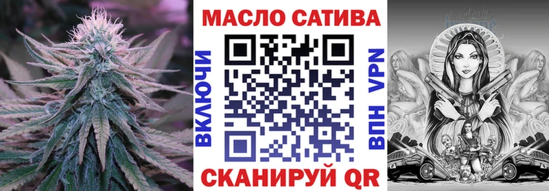 Дистиллят ТГК Wax  купить закладку  Ростов-на-Дону 