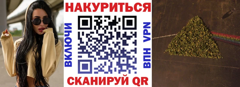 Марихуана гибрид  Ростов-на-Дону 